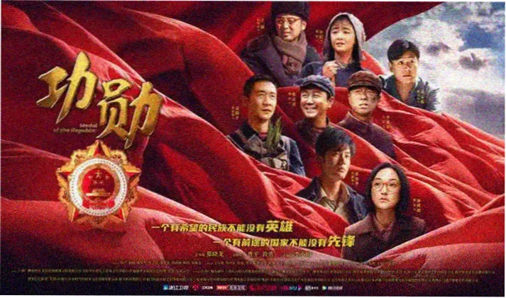 高清影视大全 热门剧集