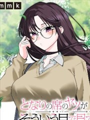 高清影视大全 人世间